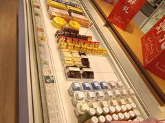 自助取餐区-好利来(奥城店)