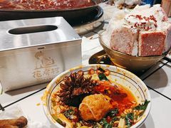 -花房村老火锅(巴南万达店)