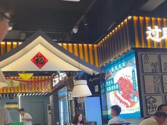 -蜀香格格•剁椒鱼头(龙西店)