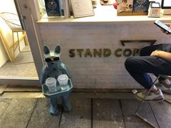 -UPUPKAFE  立咖啡(浏城桥店)