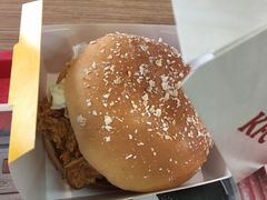 -肯德基(昆山开发区店)