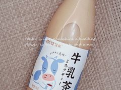 -盒马鲜生(丁香国际店)