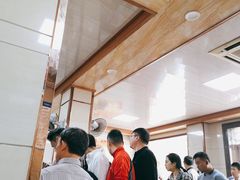 -周震馄饨
