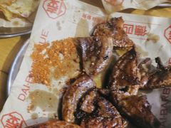-德四家·云南傣味烧烤品牌(和谐店)
