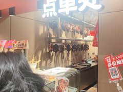 -黑色经典臭豆腐·湖南特产(太平街口店)