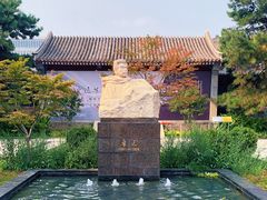 -北京鲁迅博物馆(北京新文化运动纪念馆鲁博馆区)