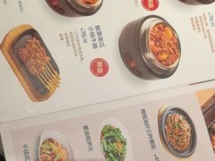 -西贝(银泰中心in99店)