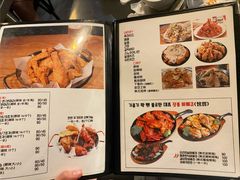 菜单-富乐满韩国正宗炸鸡韩国料理(虹泉路店)
