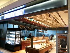 -UH祐禾(光谷世界城店)