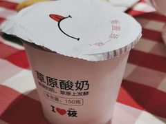 -西贝(南开大悦城店)