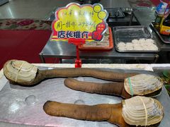 -蚝专家(北滘店)