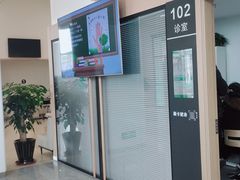 -大连何氏眼科医院