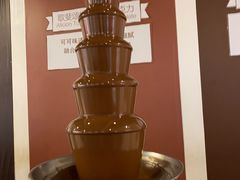 -歌斐颂巧克力小镇