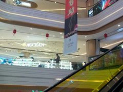 -吾悦广场(南京鼓楼店)