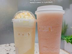 -莓超疯(浦西万达店)