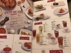 -斗牛士牛排餐厅(又一城店)