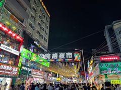 -肥喏喏小吃站(农院路店)