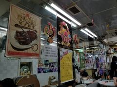 -新记餐厅(香槟大厦店)