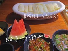 -大渝火锅(苏州西城永捷店)