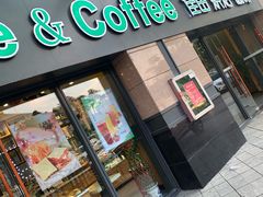 门面-佳田面包蛋糕(横岗店)