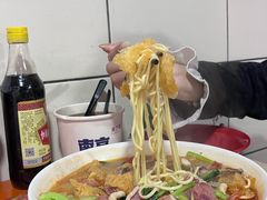 -易记皮肚面(明瓦廊店)