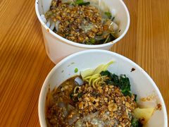 -啊马英豌豆粉