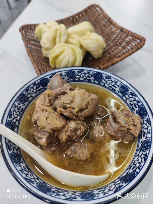 三益轩(总店)图片