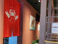 -蟹将军日本料理(中南路店)