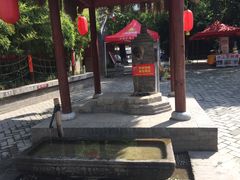 -西安曲江寒窑遗址公园