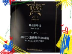 -BLATAGE COFFEE