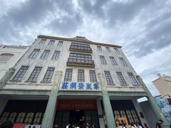 -汕头市小公园