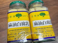 -山姆会员商店(杨桥西路店)
