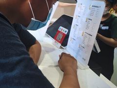 -益禾堂(海口宜欣城店)