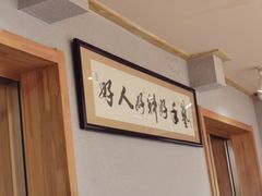 -以前的小酒馆(中山广场店)