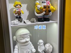 -泡泡玛特POPMART(上海环球港店)