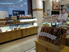 面包甜点陈列柜-味多美(民星路店)