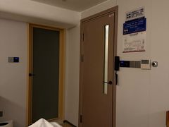 -素可汤泉(天宝大厦店)