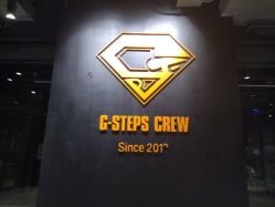 -G-STEPS舞蹈工作室