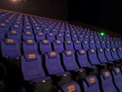-博纳国际影城IMAX(中央大道店)