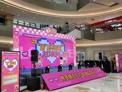 -宝龙城(杭州滨江店)