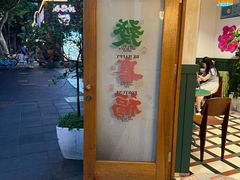 -堂屋糖水店(愚园店)