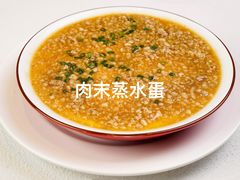 -江西菜赣南伍姑娘