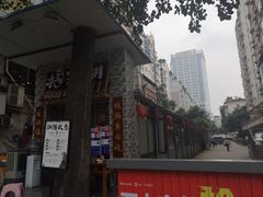 -王婆乔鲜鱼自助火锅(蜀汉路店)