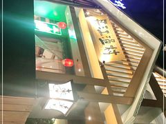 -丹江渔村(望京店)