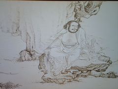 -台北故宫博物院