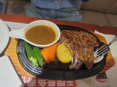 -斗牛士牛排餐厅(嘉里汇店)