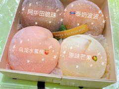 杂锦雪媚娘-Meet patisserie