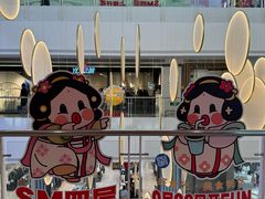 -SM广场