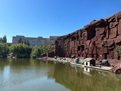 -国家动漫园