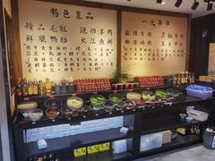 自助调料区-来涮蜀鲜货火锅串串香(菜市口店)